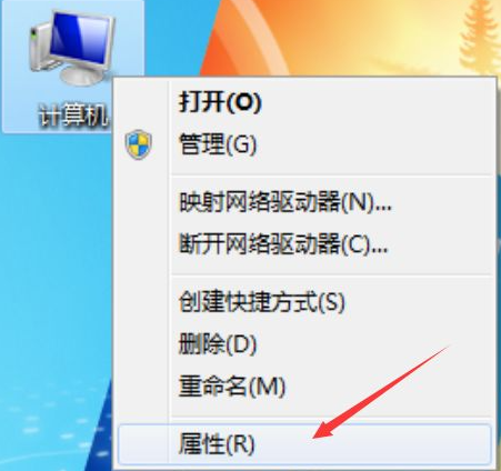 Win10系統怎么關閉系統還原功能？