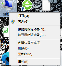 Win10如何禁用攝像頭？