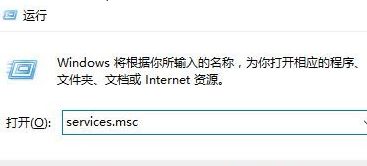 Win10系統提示“Window10無法更新，正在撤銷”怎么辦？