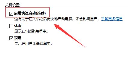 Win10系統system service exception藍屏如何解決？