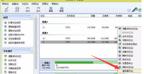 Win10系統安全模式無法進入固態硬盤怎么辦？