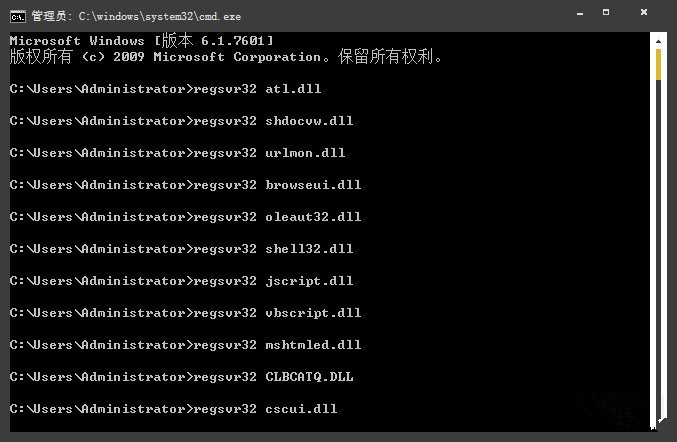Win10系統黑屏了堆棧溢出怎么辦？