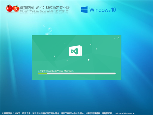 Win10更新中途關機導致電腦打不開怎么辦？