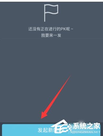 QQ音樂如何制作歌詞海報？QQ音樂制作歌詞海報的方法