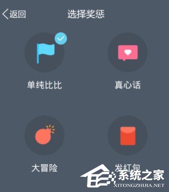 qq健康中心要怎么用？qq健康中心的使用教程