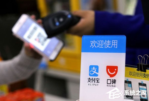 支付寶如何轉讓群主？支付寶轉讓群主的方法