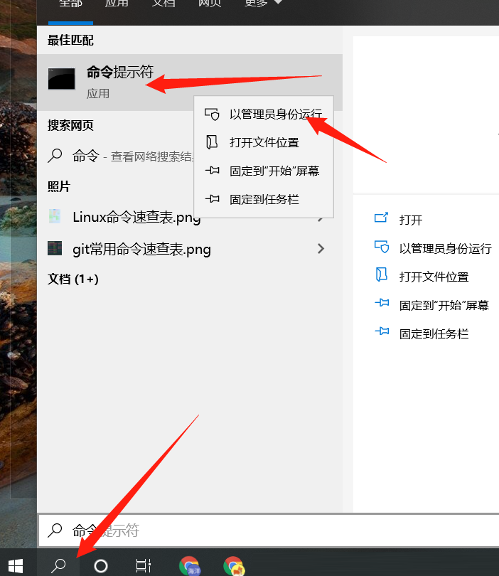 Win10專業版沒有休眠選項 Win10專業版休眠不見了怎么辦