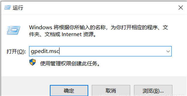 Win10實時保護怎么永久關閉？Win10徹底關閉Windows defender的方法介紹