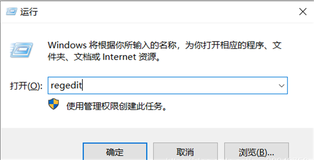 Win10實時保護怎么永久關閉？Win10徹底關閉Windows defender的方法介紹