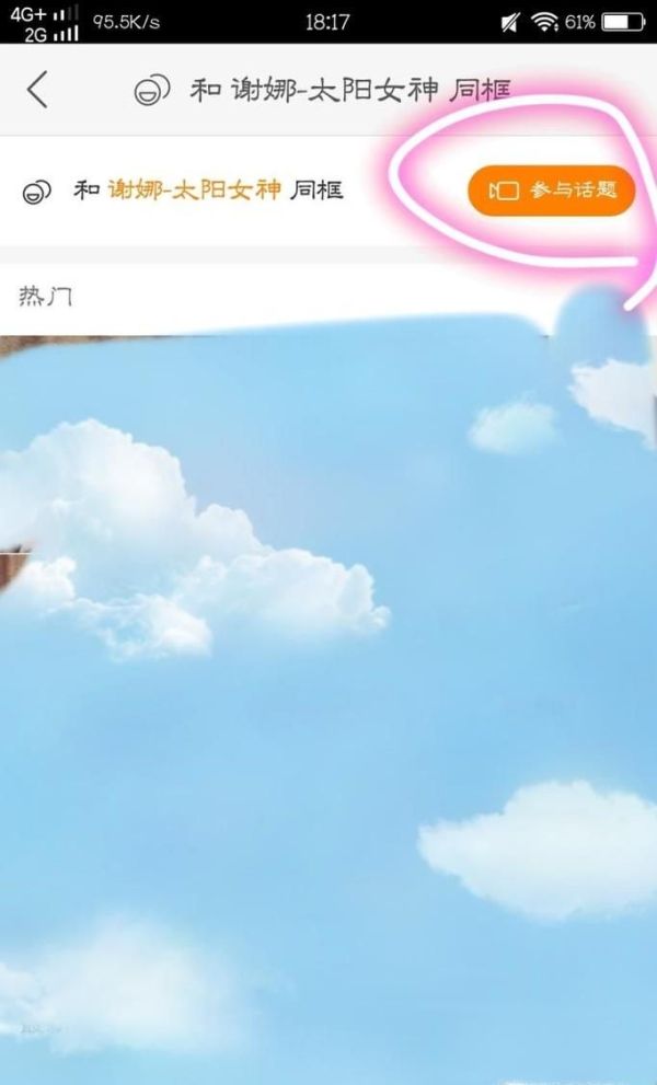 快手為什么不能同框拍？快手怎么同框拍視頻？