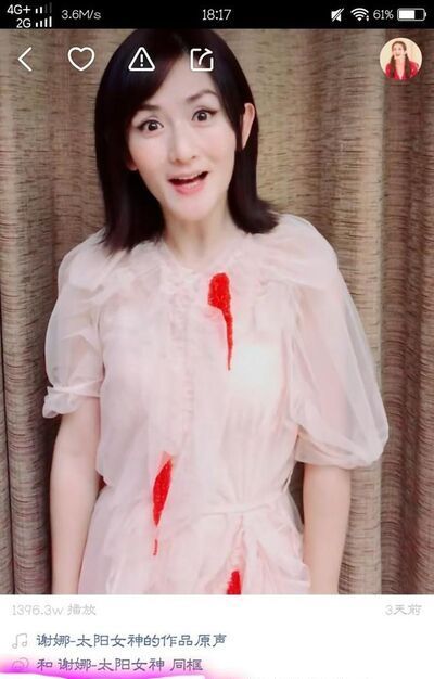 快手為什么不能同框拍？快手怎么同框拍視頻？