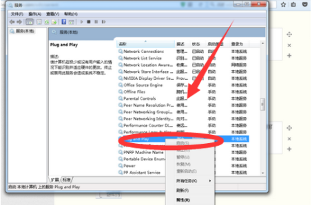 Win10系統u盤讀不出來怎么辦？
