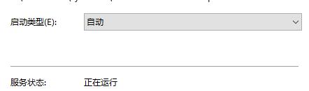 Win10安全中心該如何關閉？