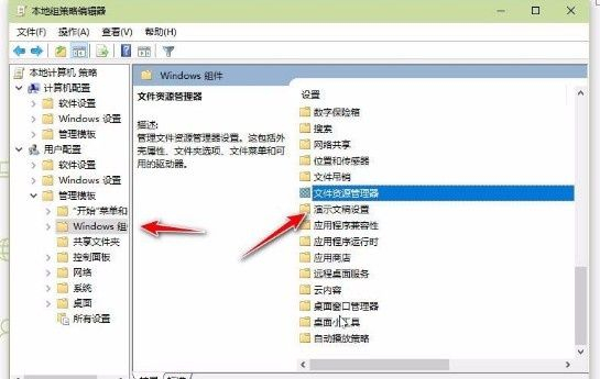 Win10電腦win鍵失靈怎么解決？