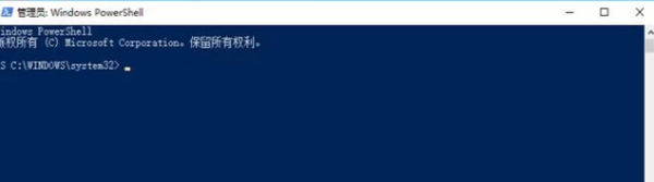 Win10無法完成更新正在撤銷更改請不要關閉你的計算機怎么辦？