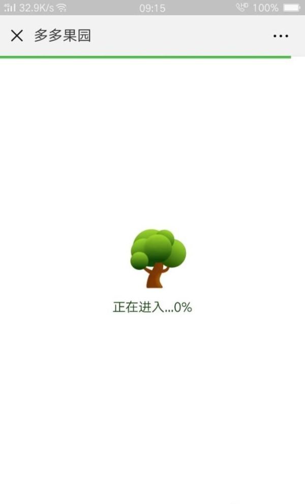 拼多多果園為什么不能偷朋友的水？多多果園種樹
