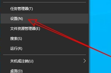 Win10系統麥克風聲音太小怎么辦？