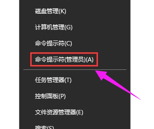 怎么處理Win10激活錯誤代碼0xC004F034？