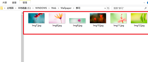Win10的主題壁紙文件夾在哪里？