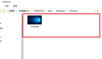 Win10的主題壁紙文件夾在哪里？