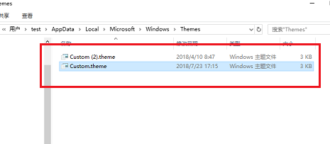 Win10的主題壁紙文件夾在哪里？