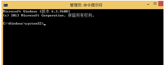 Win8激活失敗顯示錯誤代碼0x8007007B怎么辦？