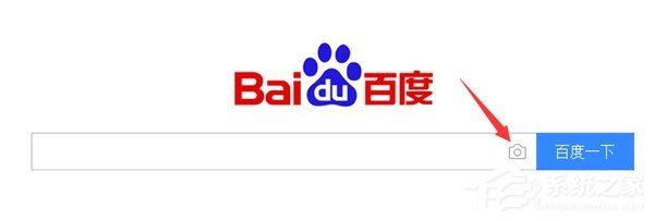 百度搜圖功能如何使用？百度搜索圖片的教程