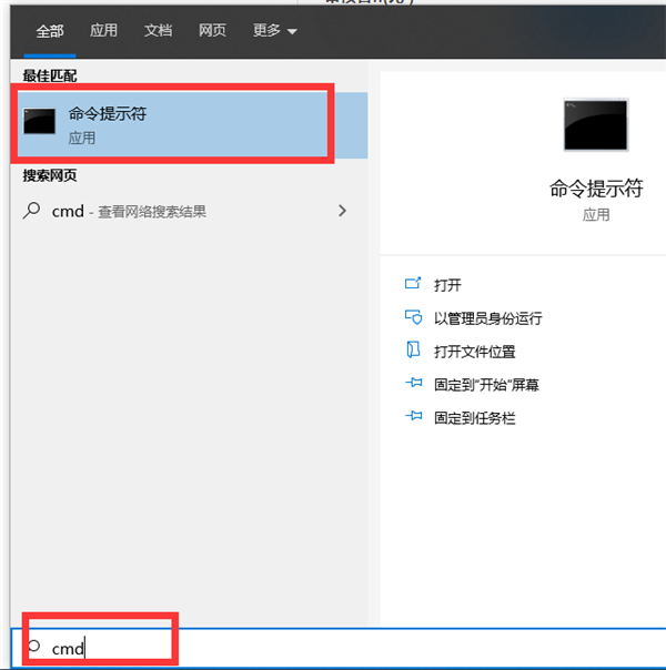 Windows系統提示錯誤代碼0x40000015怎么解決？