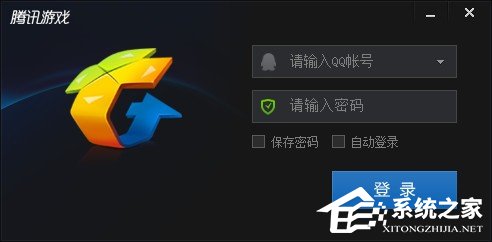 騰訊游戲平臺如何切換賬號？騰訊游戲平臺切換賬號的方法