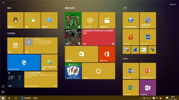 Win10比Win7強的地方在哪里？Win10比Win7好在哪里？
