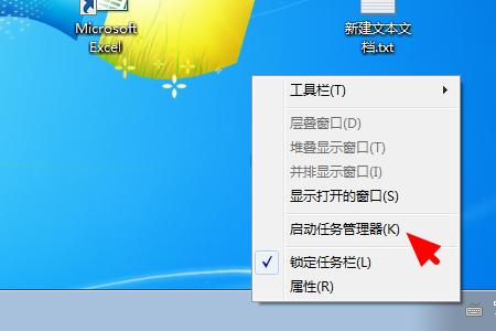 Win10系統無法打開ms-settings:display怎么辦？