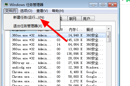 Win10系統無法打開ms-settings:display怎么辦？