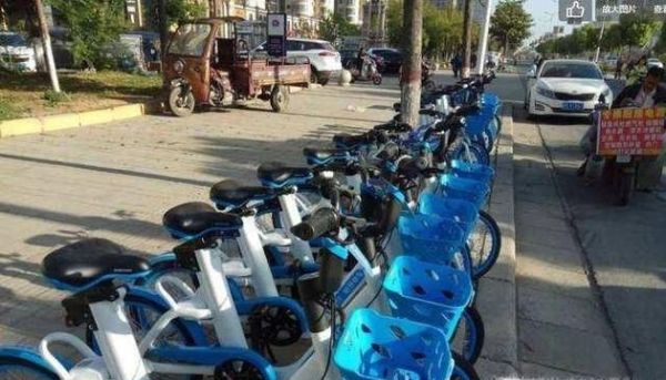 哈羅單車怎么收費？