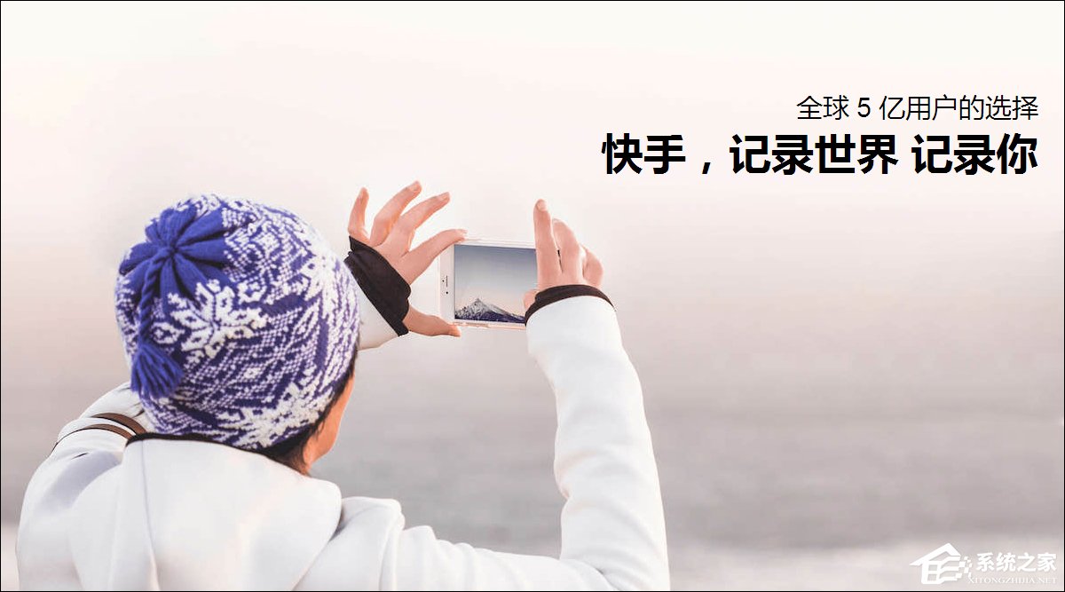 快手如何錄制慢動作視頻？快手錄制慢動作視頻的教程