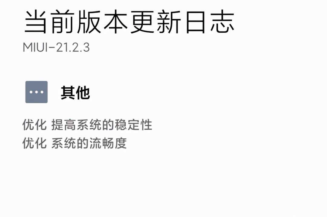 Win10 7年12個大版本都更新了什么？Win10 12個版本有什么不同？