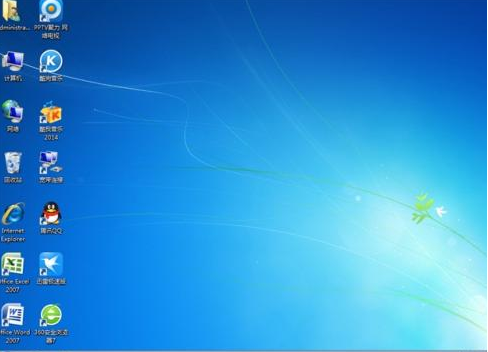 Win7系統64位與32位有什么區別？