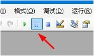 PPT使用VBA代碼編程的教程    PPT使用VBA代碼編程的方法