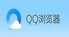 qq瀏覽器中過濾廣告的方法過程
