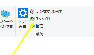 Win10下載不了軟件怎么辦？