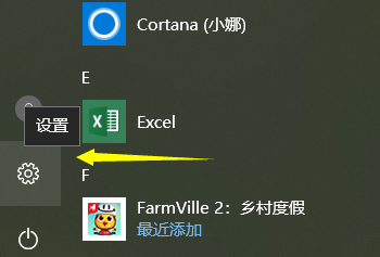 Win10下載不了軟件怎么辦？