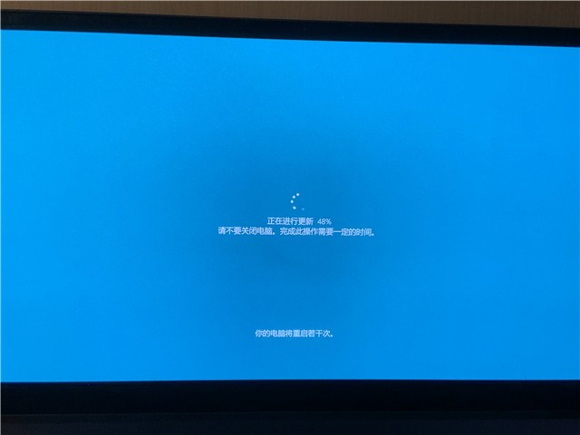 Windows更新一直轉圈圈怎么辦？Windows更新一直轉圈解決辦法