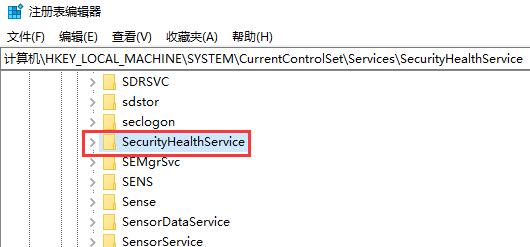 Win10家庭版筆記本電腦怎么關閉Windows defender功能？