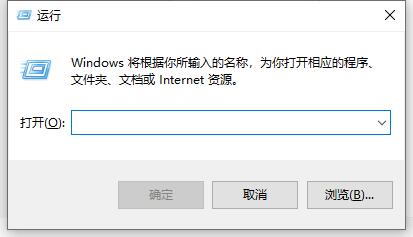 Win10家庭版筆記本電腦怎么關閉Windows defender功能？