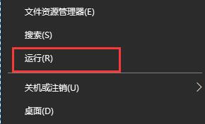 Win10系如何關閉電腦開機啟動項？電腦開機慢教你關閉開機啟動項開機快如飛