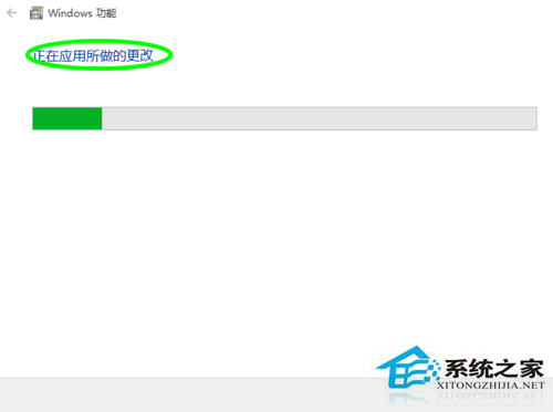 Win10系統怎么開啟Hyper-V功能？Win10打開Hyper-V的圖文教程