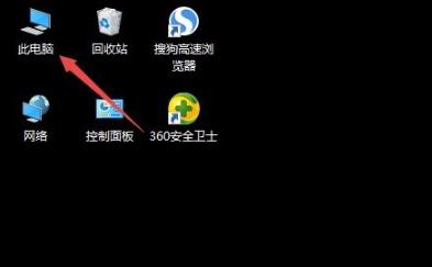 Win8系統遇到錯誤代碼0x8007007e怎么辦？