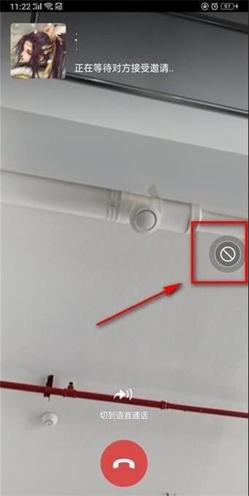 oppoa7x視頻美顏功能怎么設置