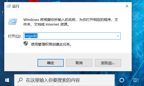 win10任務欄透明怎么設置？不用軟件怎么設置win10任務欄透明？