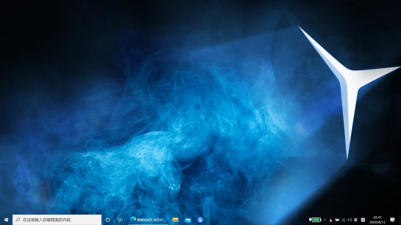 win10任務欄透明怎么設置？不用軟件怎么設置win10任務欄透明？