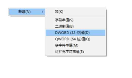win10任務欄透明怎么設置？不用軟件怎么設置win10任務欄透明？